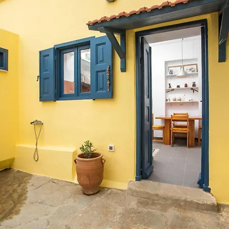 Myrsini's House بيت للعطل *