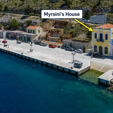 Myrsini's House Symi